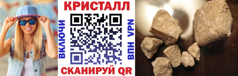 АМФ 98%  Солнечногорск 