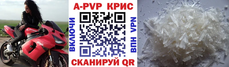 KRAKEN зеркало  Солнечногорск  Alfa_PVP СК 