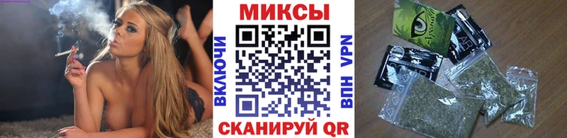 где купить наркотик  Солнечногорск  БУТИРАТ вода 