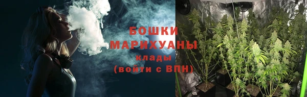 MESCALINE Наволоки