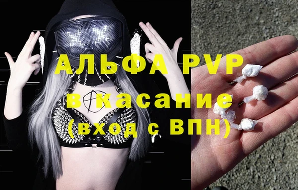 героин Аркадак