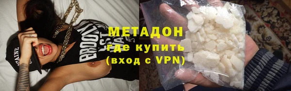 героин Аркадак