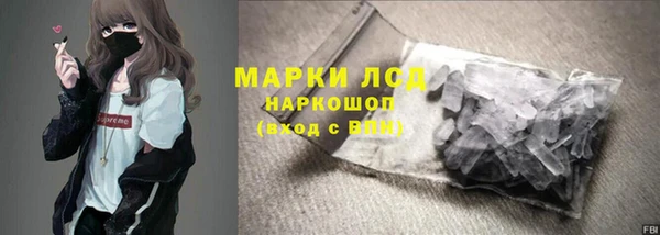 марихуана Баксан