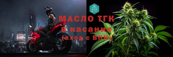героин Аркадак