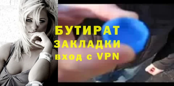 героин Аркадак