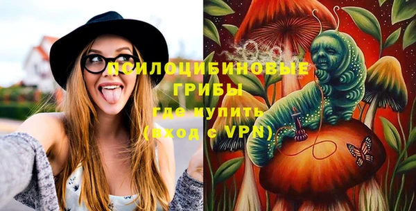 MDMA Premium VHQ Навашино