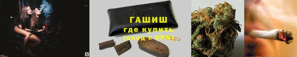 героин Аркадак
