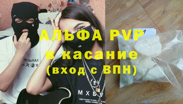 героин Аркадак