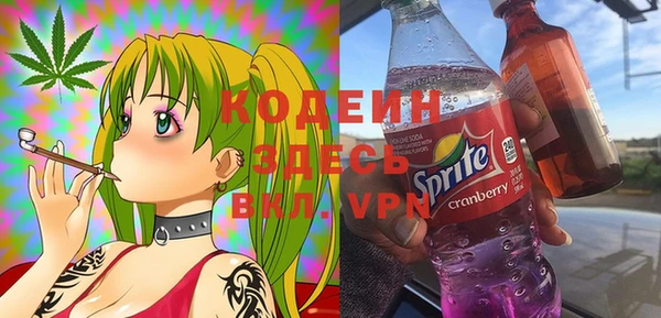 героин Аркадак