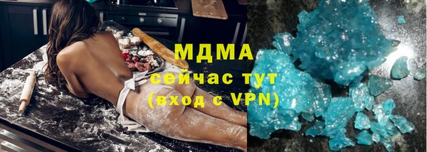 героин Аркадак