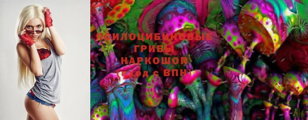 jwh Армянск