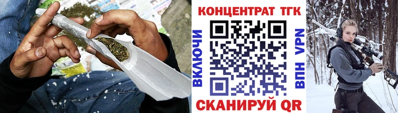 Дистиллят ТГК THC oil  Солнечногорск 